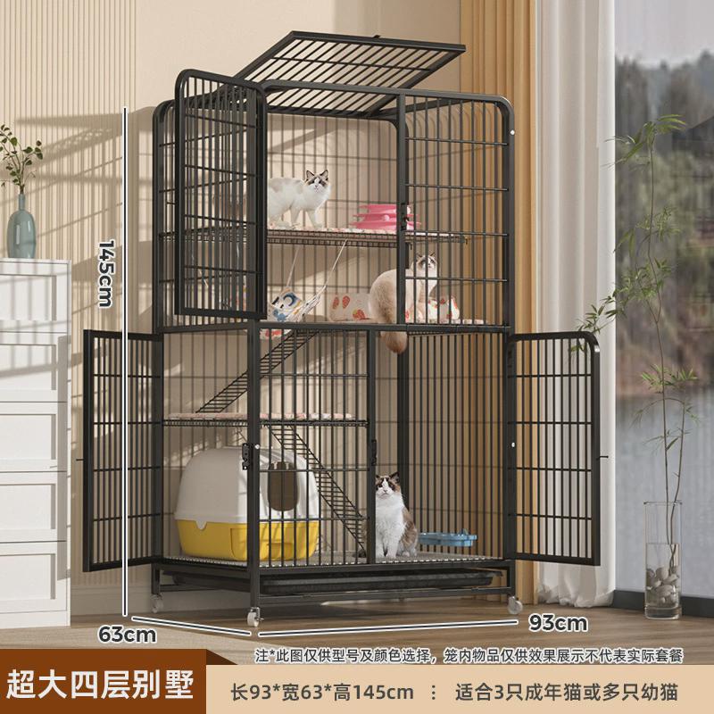 猫笼子猫别墅自由空间猫笼三层家用猫咪屋猫房子猫舍猫窝猫爬架