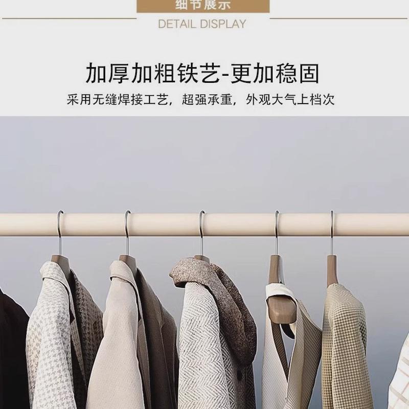 简易衣架落地卧室家用室内晾衣架杆子阳台收纳凉晒衣服挂衣衣帽架