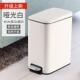 卫生间家用长方不锈钢脚踏垃圾桶形酒店卧室厨房带盖小号静音缓降