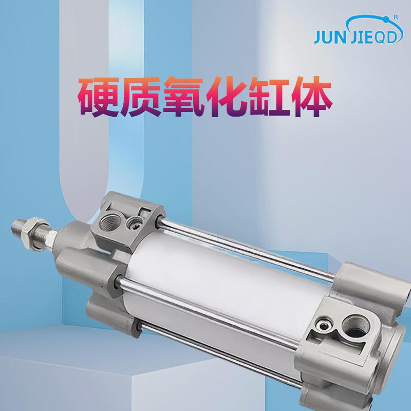 气缸标准c96/cp96sdb40-25/50/75/100/125/150/175c-w厂家直发