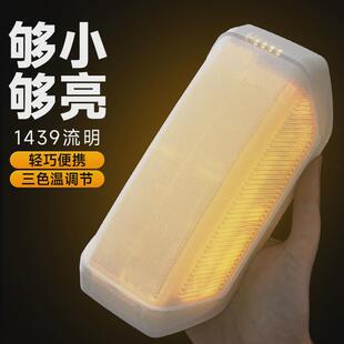 2024户外照明灯大功率露营地灯野外充电帐篷灯补光灯灯应急工具