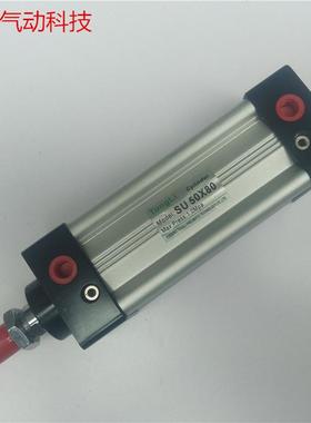 内藏式客型su32/40/50/63/80/100/125/160/200拉杆亚德标准气缸