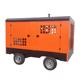 厂家柴油移动式 螺杆压缩机 空压机钻井移柴移电开矿用移动式