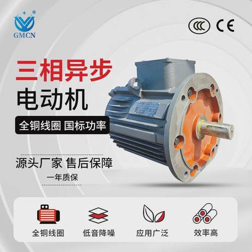 潜水电机三相异步防水电动机380v0.75kw-355kwip68全密封马达