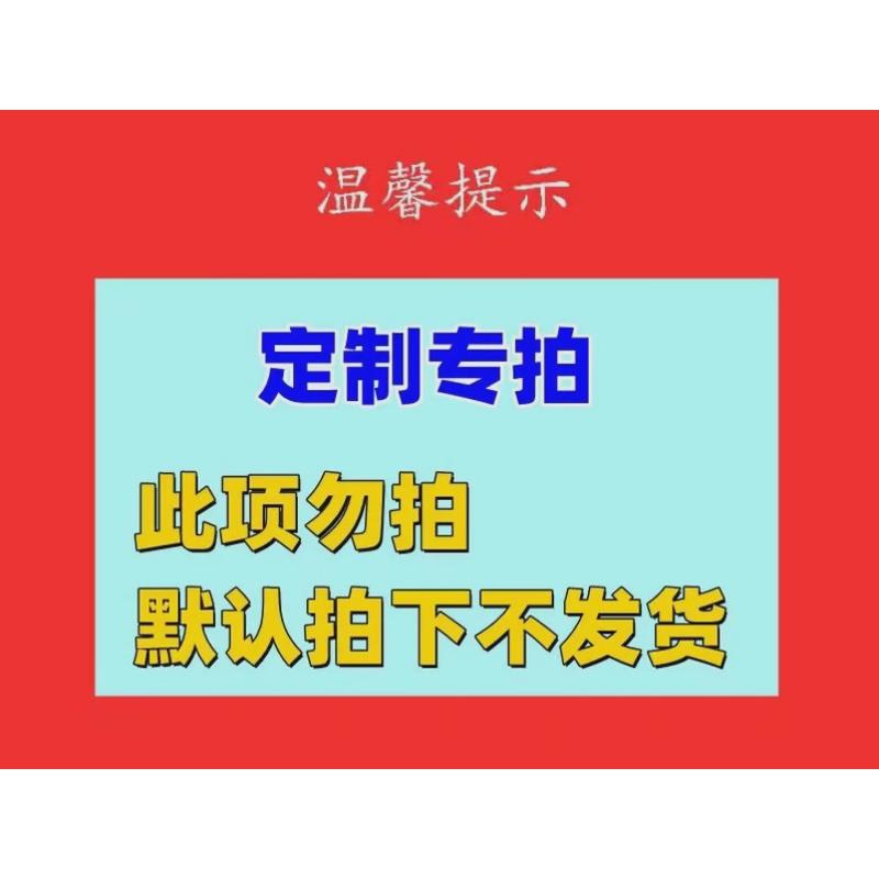手动压饼机商用家用小型饼机手抓饼披萨大头压饼器年糕烧饼手压机