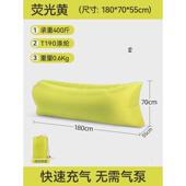 充气沙发户外懒人折叠便携式 气垫床露营用品床垫空气床冲气可躺