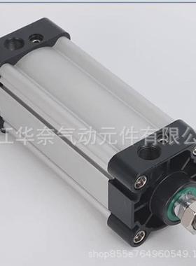 专业生产亚德客型标准气缸SAU50X600X700X800X900X1000X1100S现货