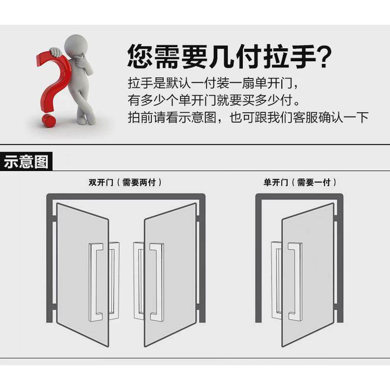 #有无框玻璃门拉手大门把手中式木门大扶手现代豪华大门拉手黑现
