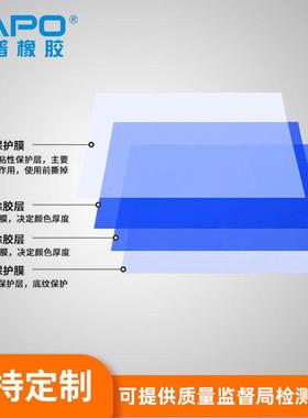 蓝色垫粘尘垫无尘室60*9026*4524*3665*115可撕式除尘防静电