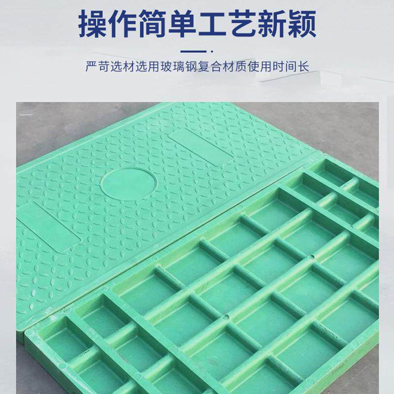 复合电缆沟盖板弱电井电力排水沟盖板变电站配电房园林绿化井盖
