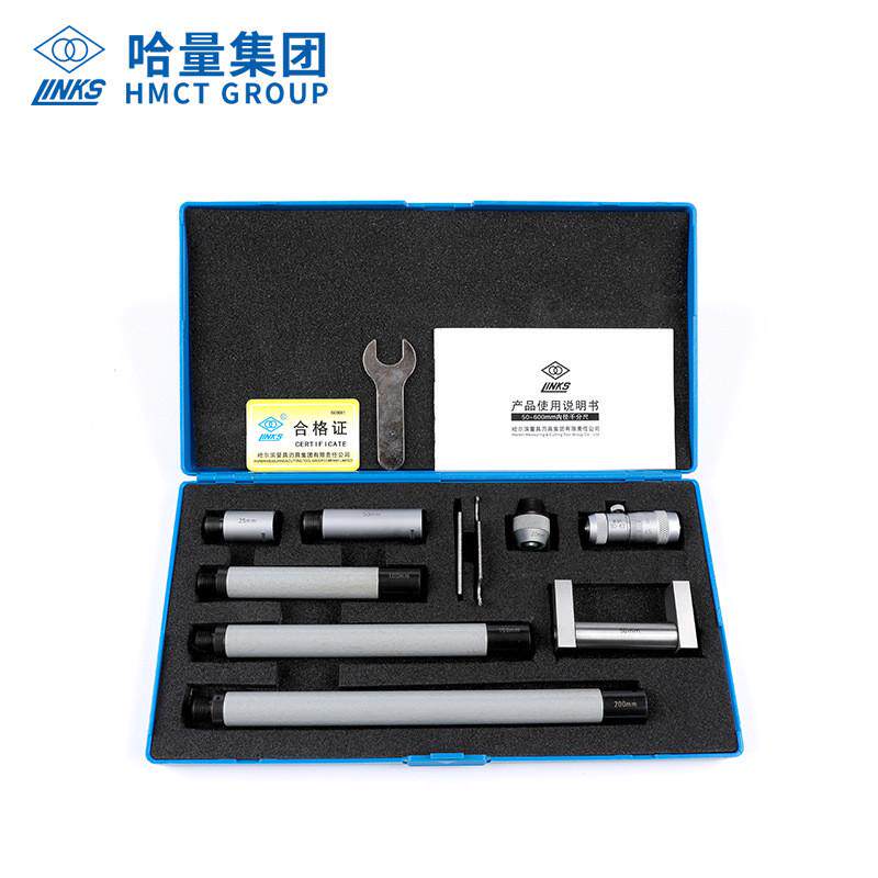 内径哈量links千分尺50-25050-6000.01mm