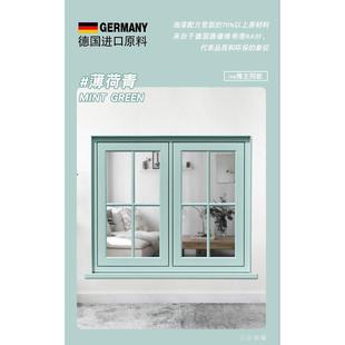 wbz7窗框包贴纸自粘遮丑窗户门窗边框套翻新改色铝合金门框门套包