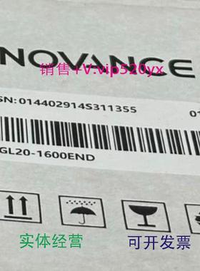 现货供应汇川PLC全新模块主机GL20-0016ETNGL20-3200ENDGL20-1600