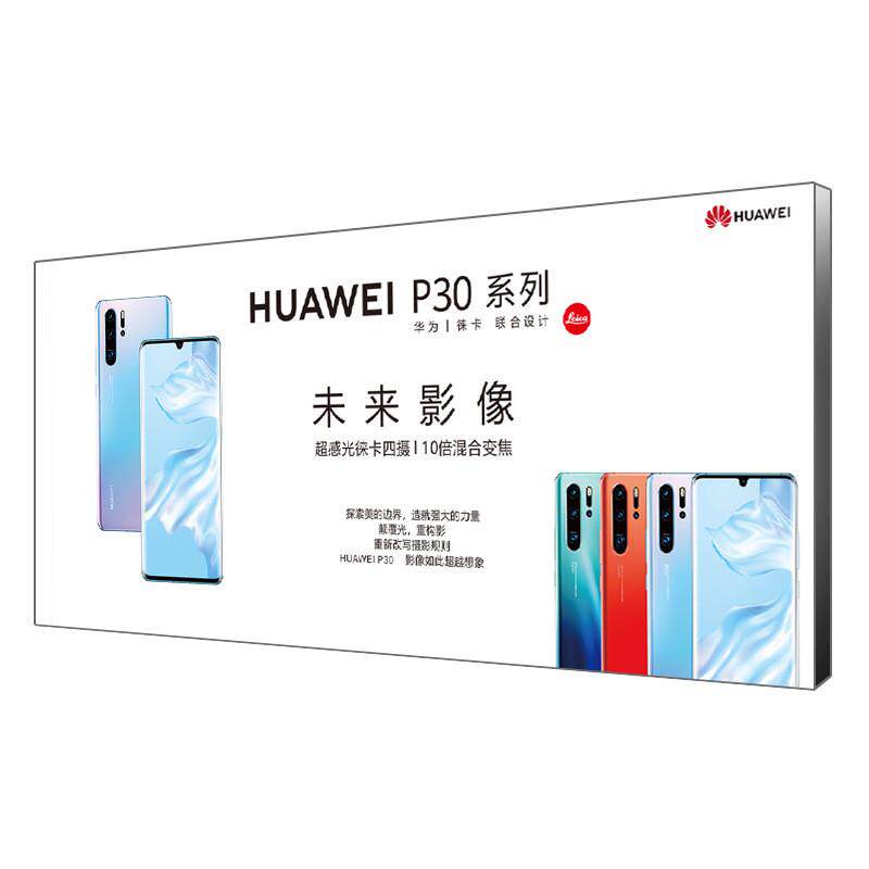 UV软膜灯箱挂墙式LED广告牌室内户外六边形弯圆异型卡布灯箱软膜