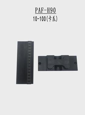 自定心虎钳erowa铣床平口钳台钳配件加工工装cnc同心轴五夹具