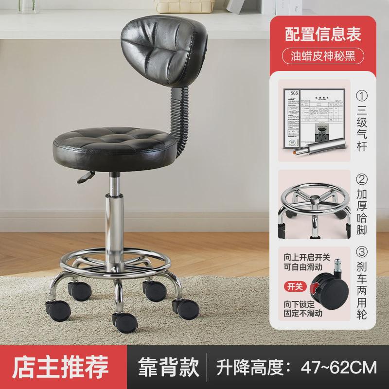 电脑椅学习靠背椅升降转椅小型椅子舒服久坐书桌凳子办公座椅