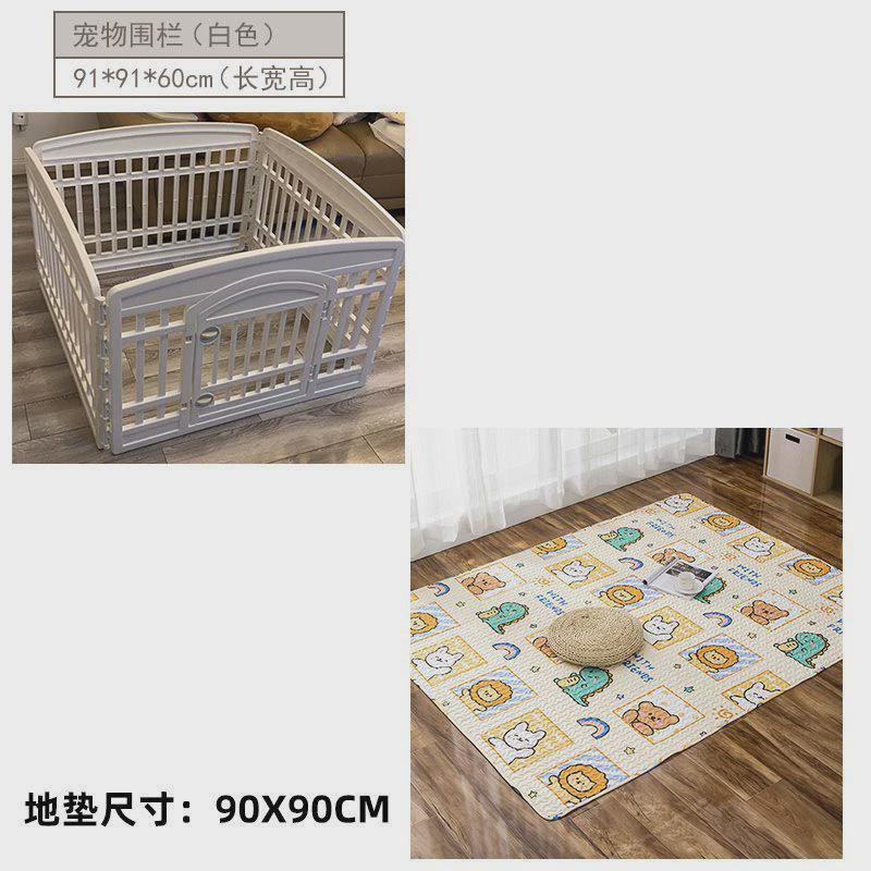 狗狗狗围栏爱丽丝宠物爱丽思护栏狗栅栏狗笼室内狗笼子小型犬