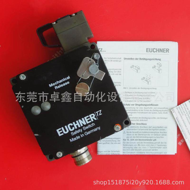 tz1re024rc18vab-093863安士能全新开关安全议价