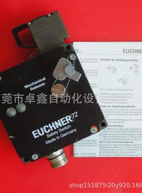 tz1re024rc18vab-093863安士能全新开关安全议价