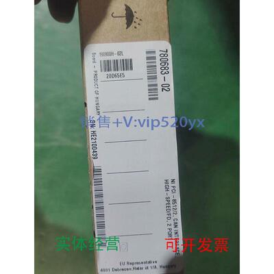 现货供应美国NIPCI-8512/2现货出售，功能，有意私聊议价