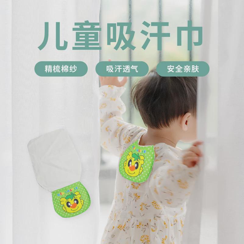 奇瓦迪纱新款