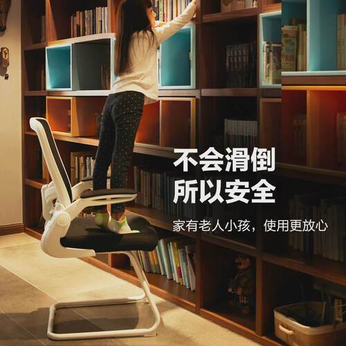 热销k8s5z写椅子靠背家用书房书桌凳子学生宿舍学习电脑椅办公