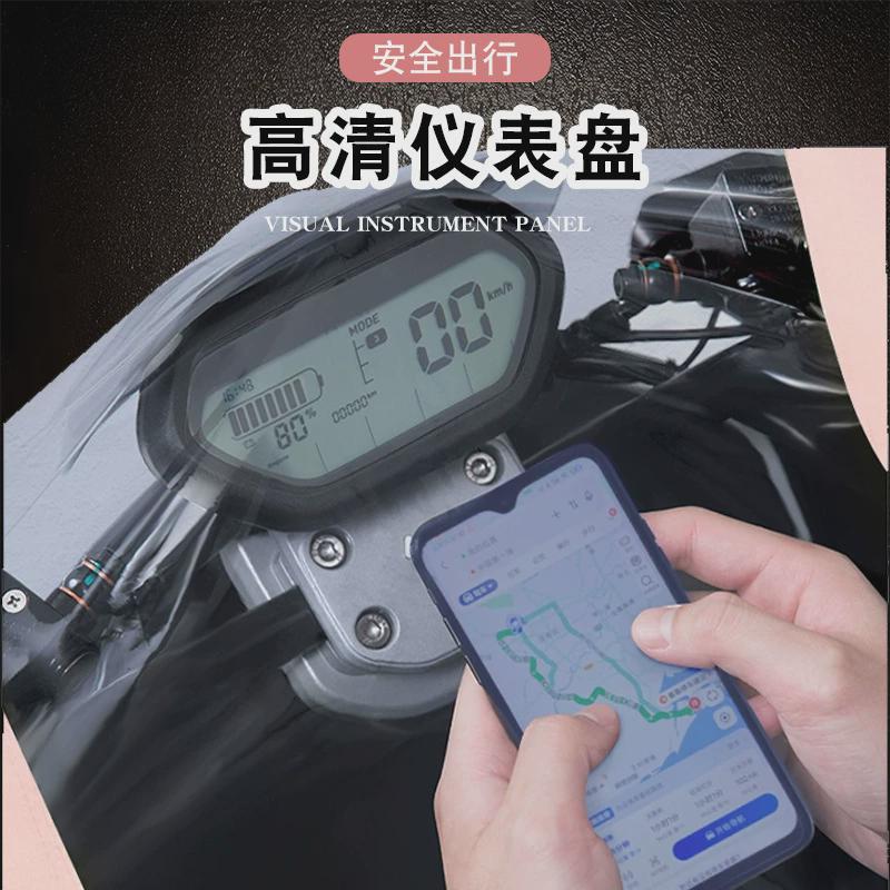 九号电动车专用9号雨衣A30CB35C40C60C90F60F90N70cN80cE90c雨披