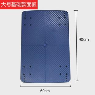 加厚手推车平板车塑料面板配件拉货车小拖车搬运车扶手车板大号