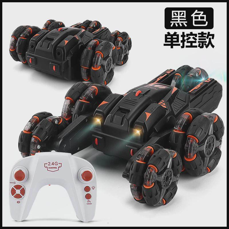 跨境新品五轮摆臂特技车手势感应变形灯光音乐漂移攀爬越野遥控车