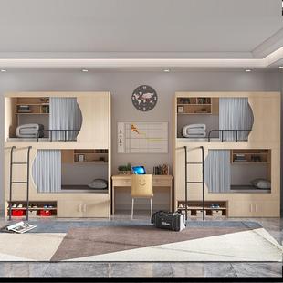 太空舱床全包床员工双层床青年公寓床上下铺电竞酒店民宿高低床