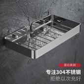 皂网浴室置物架不锈钢肥皂盒壁挂肥皂网沥水卫生间肥皂架香皂盒