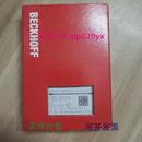 现货供应德国倍福EL9187EL9210EL9400EL9410工业PLC输入输出模块