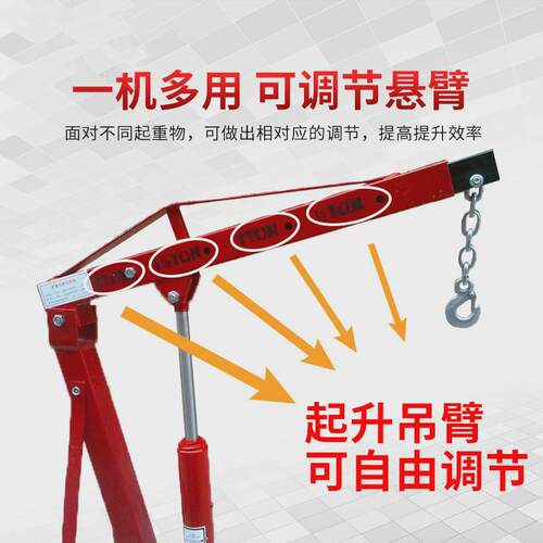 户外吊运机室内吊机家用小型升降移动起重机小型吊机