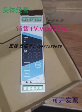 现货供应ACI变送器(美国)SAWU-M-A交换器SADC-AA-R