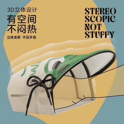 电动车防晒手套夏季摩托手把套防水挡风遮阳防紫外线电瓶车护手罩