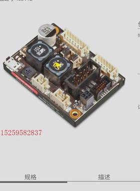 议价ESCON 36/2 DC 403112  maxon 直流议价