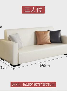 白色会展沙发单人晚会接待办公沙发商务会议活动前排沙发茶几组合