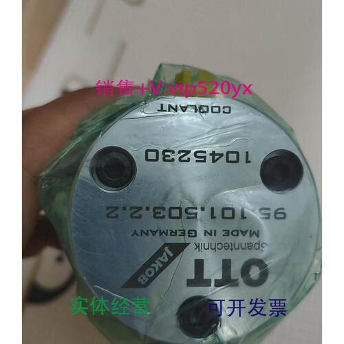 现货供应全新德国进口OTT-JAKOB旋转接头，型号95.101.503.2.2议