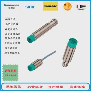 f接近開關nj4 12gm 現貨 v1電感式