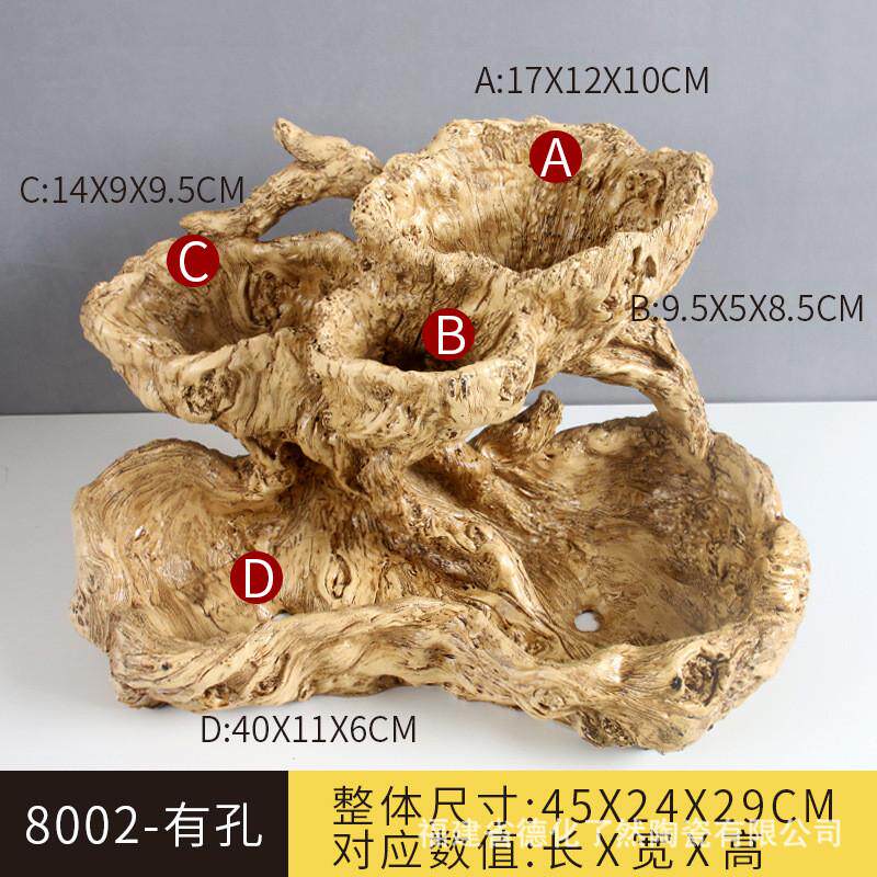 大多肉假山多层仿木花盆树脂大号树桩木头拼盘组合创意微景观