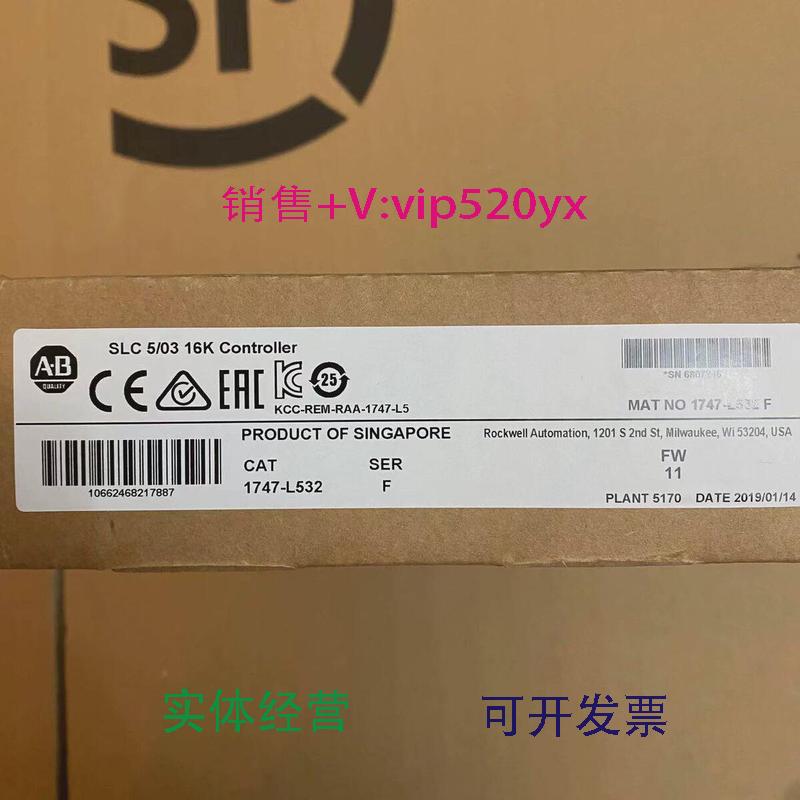 现货供应1747-L532SLC5/03CPU控制器16KDH-485和RS-232端口1747L5