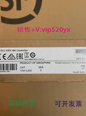 现货供应1747-L532SLC5/03CPU控制器16KDH-485和RS-232端口1747L5