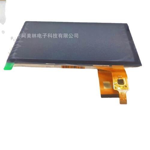 7.0寸lcd电容触摸液晶屏1024*600ips全视角1000高亮度tft显示屏
