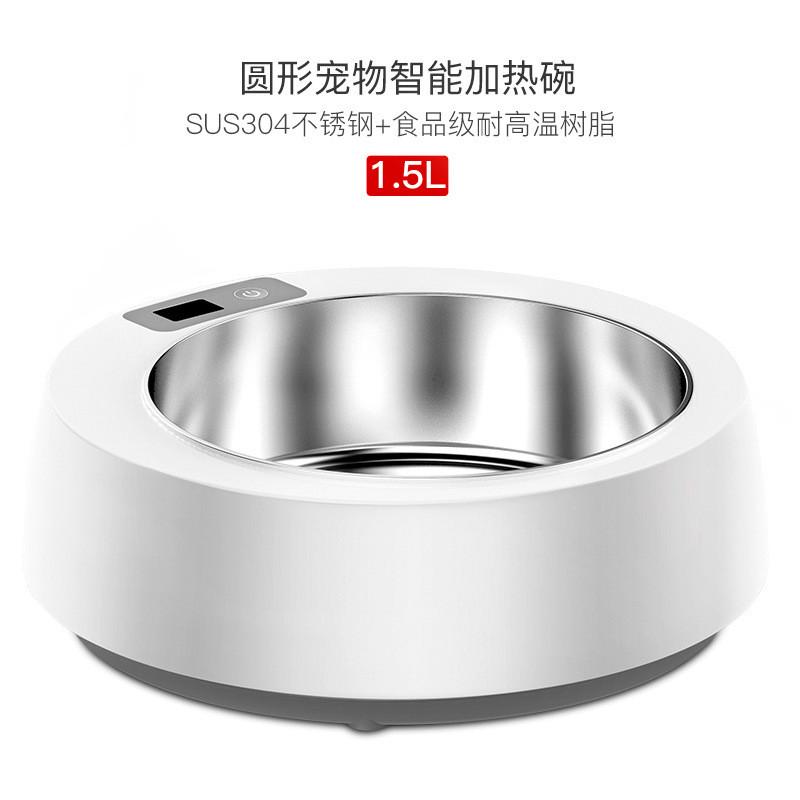 狗碗智能保温碗加热猫碗喝水碗狗盆宠物恒温猫咪碗狗狗食盆喂食碗