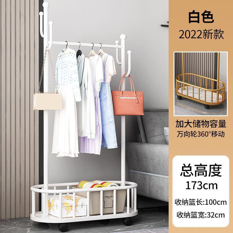 衣架落地立式带轮可衣服加粗衣帽架家用轻奢卧室挂衣架子收纳移动