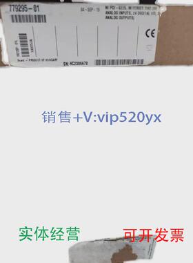 现货供应NIPXI-6511778967-01全新需议价