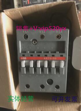 供应ABB.交流接触器AE75-30-11.220V-DC