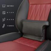 汽车用品可调节腰靠记忆棉靠垫车载办公座椅腰靠透气靠枕
