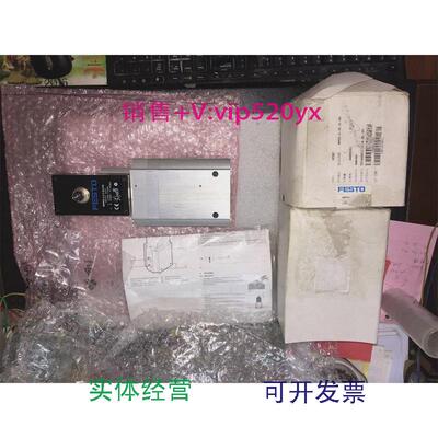 现货供应187327压力比例阀MPPES-3-1/2-10-420现货实物议价