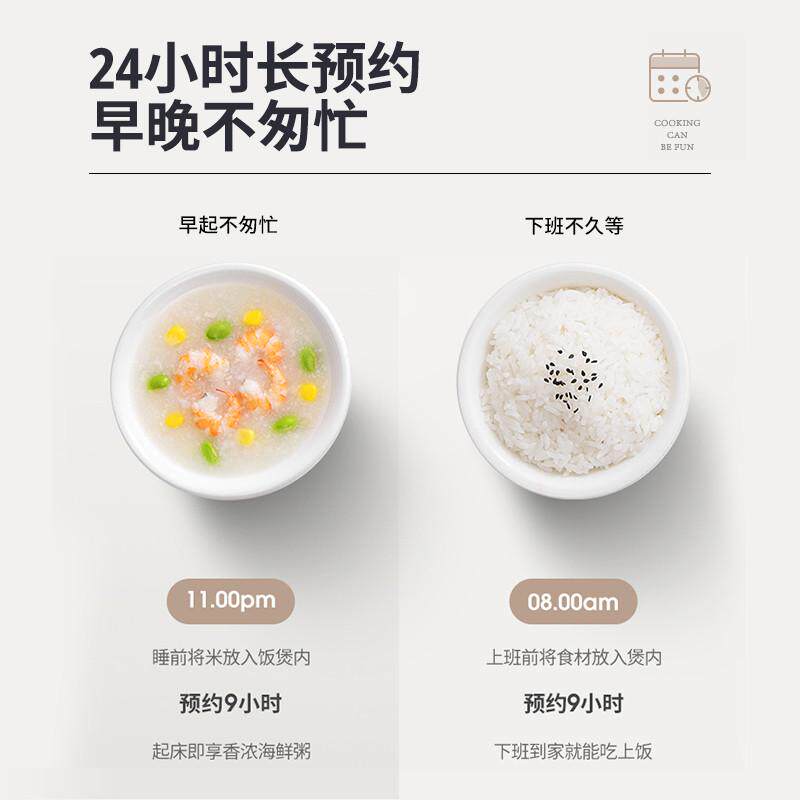 迷你2升电压力锅麦饭石陶瓷釉双胆家用小型号高压锅多功能1-2-3人